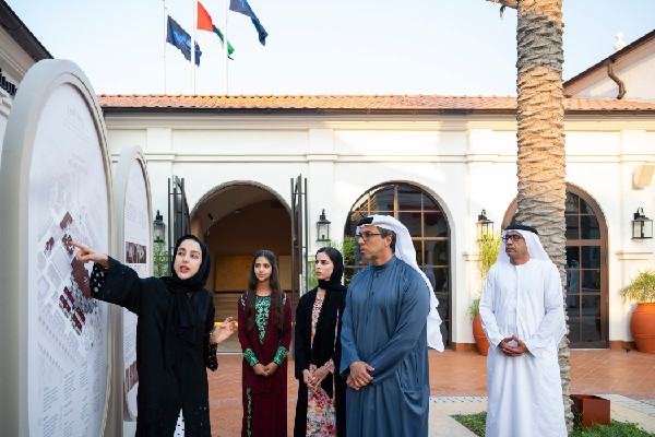Inauguration of Abu Dhabi Equestrian Academy