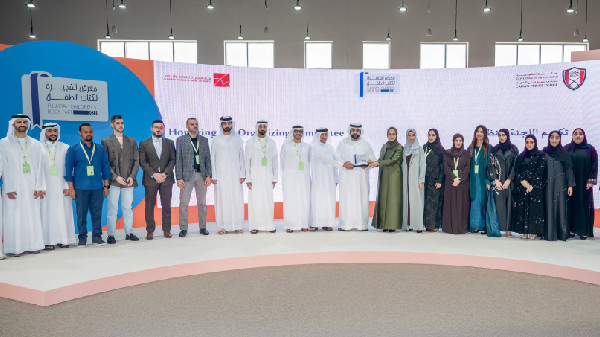 Reading's Importance Stressed at Fujairah Fair