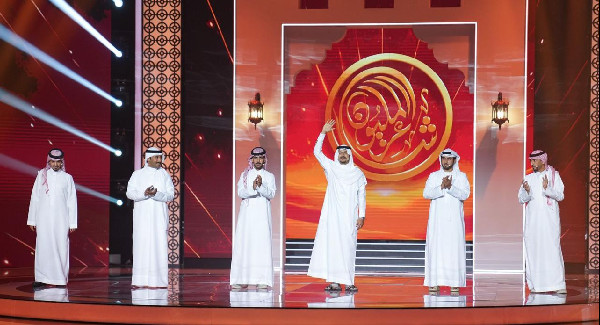 Saudi Poets Qualify in Poet of the Million