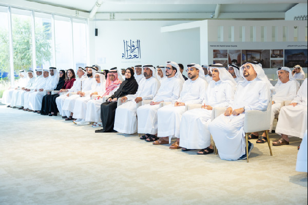 Honouring Donors for Hamdan Bin Rashid Hospital