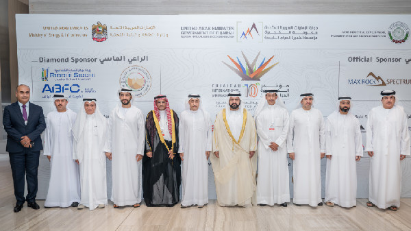 Al Sharqi Highlights Mining for Sustainability