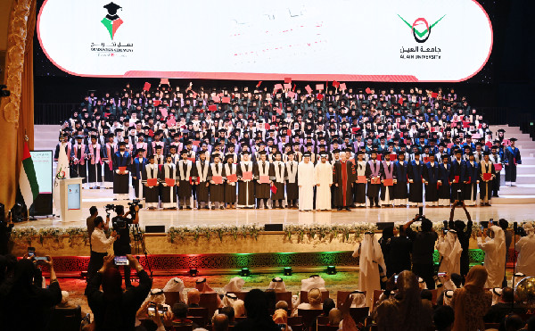 Al Ain University Marks 19th Graduation Ceremony