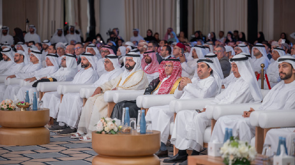 Al Sharqi Highlights Mining for Sustainability