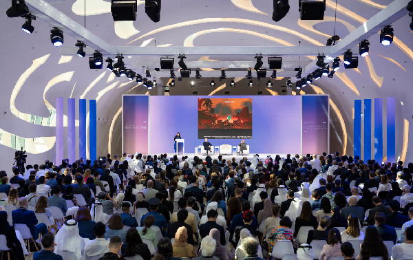 Dubai Future Forum Set for November 2025