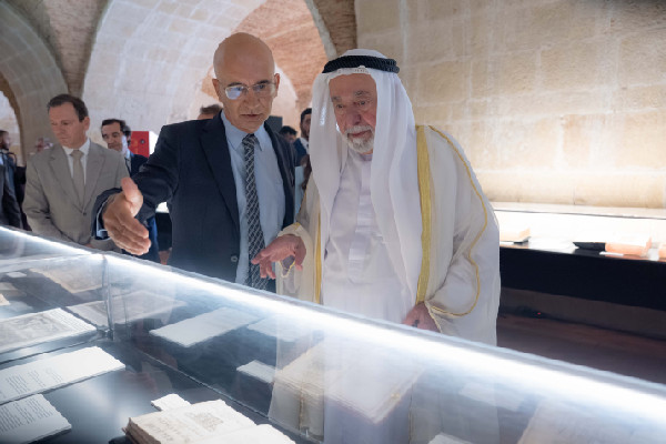 New Centre for Arab Studies Opens in Portugal