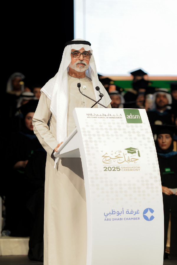 Nahyan bin Mubarak Attends Graduation Ceremony