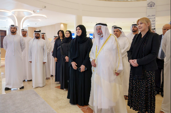 Closing Ceremony of Arabic Teachers Forum in Sharjah
