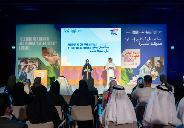 Early Childhood Week 2025 Begins in Abu Dhabi