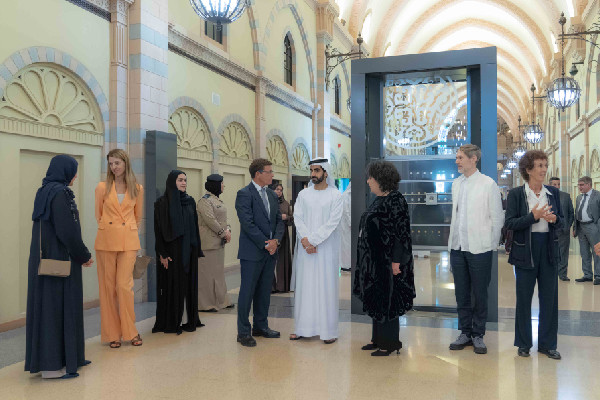 Inauguration of Andalusian Cultural Landscapes Exhibition