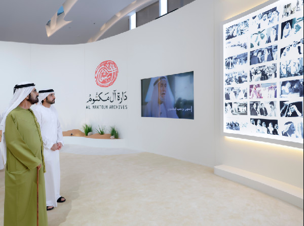 Al Maktoum Foundation Aims to Document Dubai's History