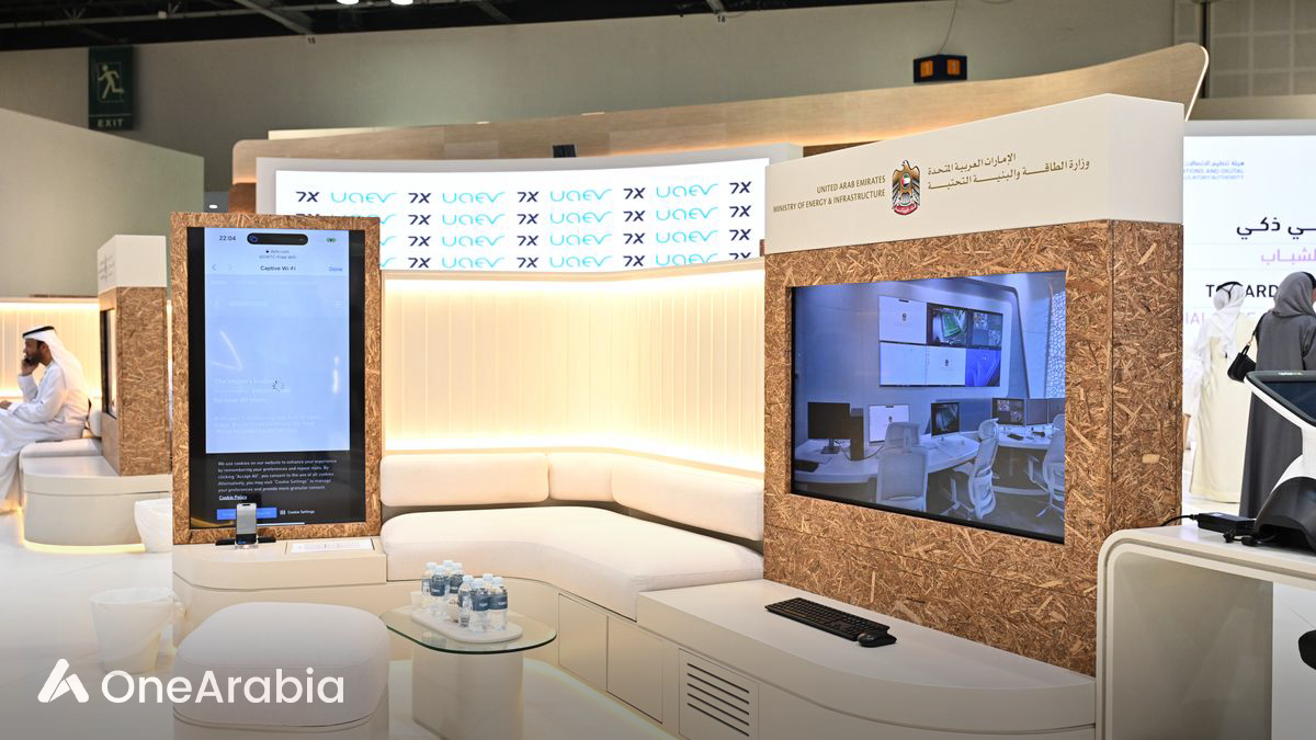 Ministry Of Energy And Infrastructure Launches Digital Projects At ...