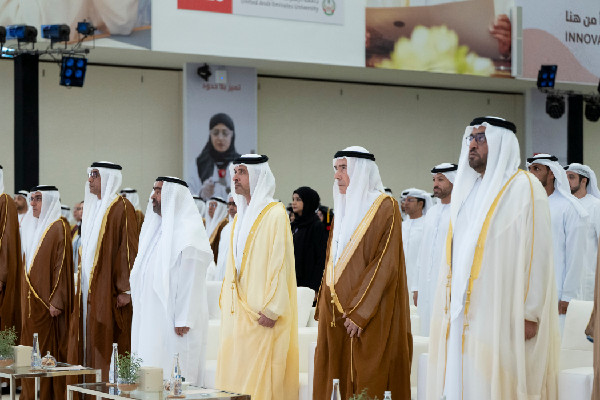 Graduation Ceremony for UAE University's 45th Batch