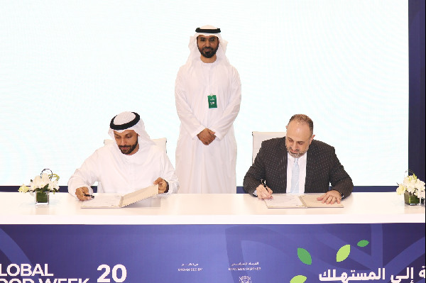 ADAFSA Signs Six Key Agreements for Food Security