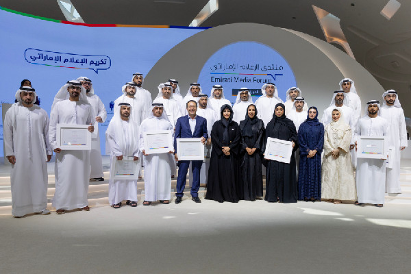 UAE Media Forum Recognises National Media Leaders