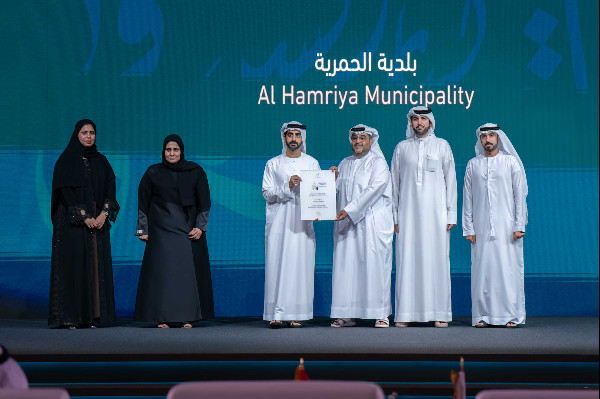 Launch of the Elderly Services Forum in Sharjah