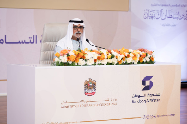 Annual Tolerance Forum Inaugurated by Nahyan