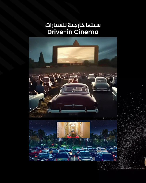 New Motorsports Tourist Destination in Umm Al Quwain