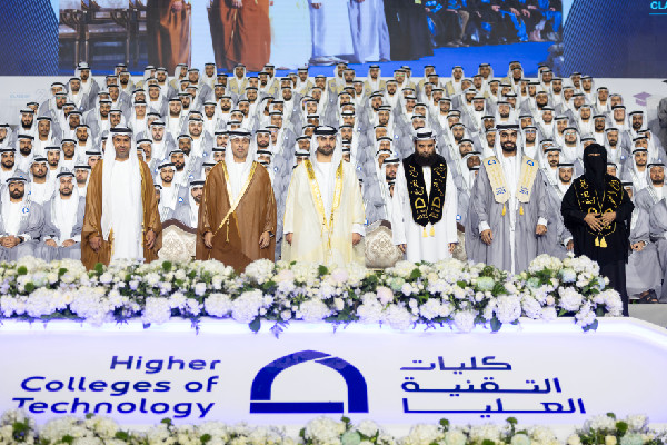 Mansoor bin Mohammed Attends HCT Graduation