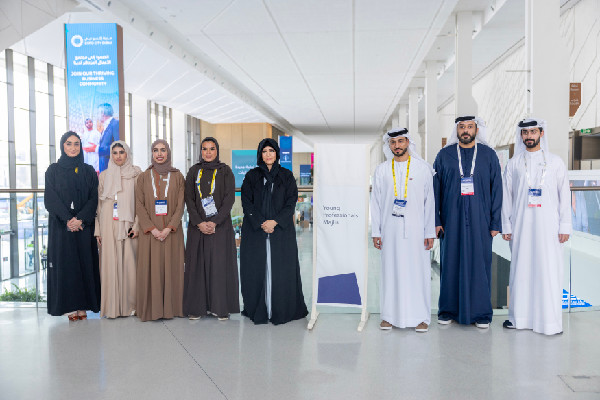 Latifa bint Mohammed Visits Youth Retreat and Forum