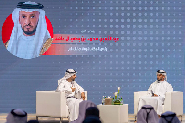 Influencers and Community Awareness Discussed by Abdullah Al Hamed