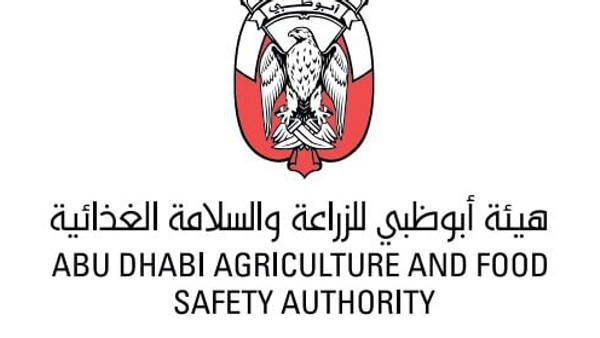 ADAFSA Launches Ghars Educational Platform ADAFSA Launches Ghars Educational Platform