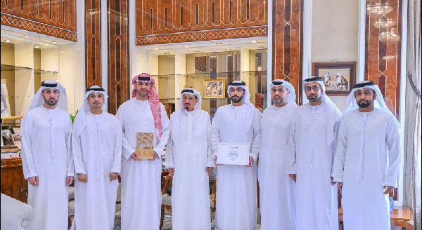 Masfout Wins Best Tourist Village Title