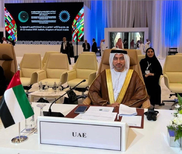 UAE Joins OIC Water Council for Cooperation