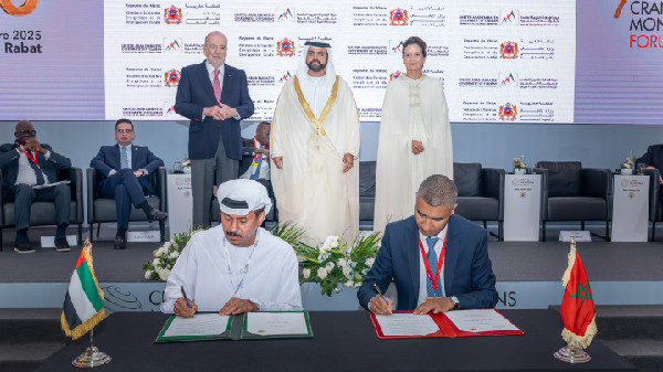 Fujairah's Role at Crans Montana Forum