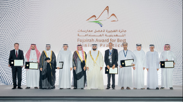 Al Sharqi Highlights Mining for Sustainability