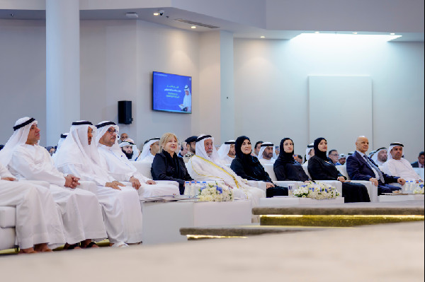 Closing Ceremony of Arabic Teachers Forum in Sharjah