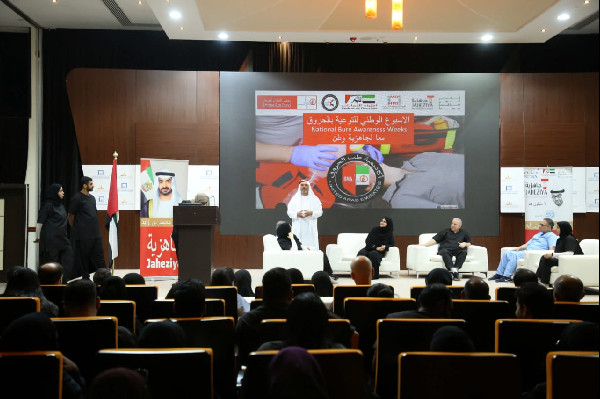UAE Burns Awareness Week Begins in Abu Dhabi