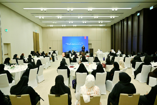 Noon Giving Leadership Forum Empowers Entrepreneurs