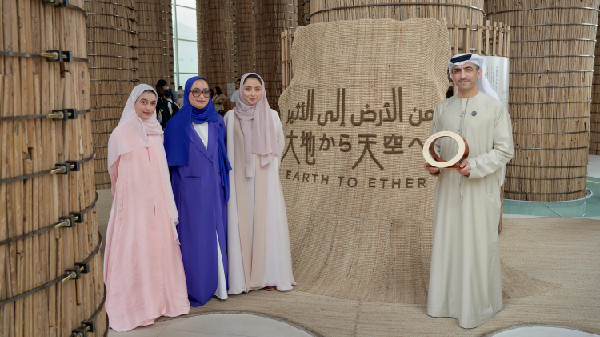 UAE Pavilion Marks Success at Expo 2025