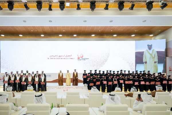 Graduation Ceremony for UAE University's 45th Batch