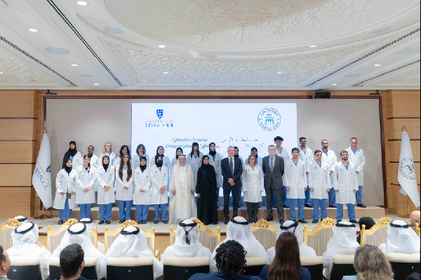 Sharjah Ruler Attends White Coat Ceremony