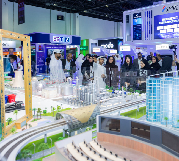 Latifa bint Mohammed at GITEX Global 2025