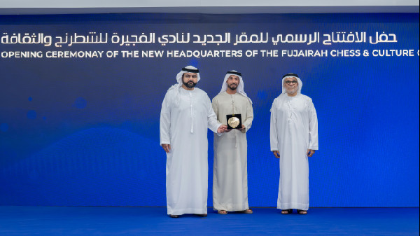 Fujairah Chess Club Building Inaugurated by Al Sharqi