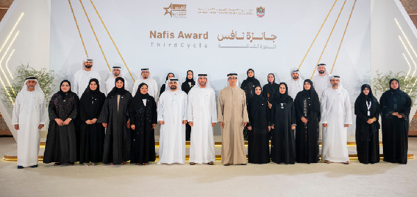 Mansour bin Zayed Leads UAE Competitiveness Meeting