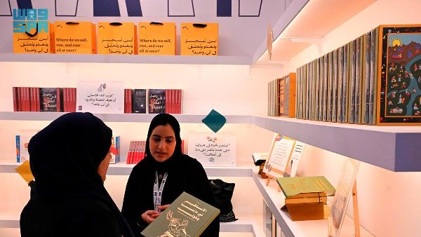 New Myths Series Launched at Riyadh Book Fair New Myths Series Launched at Riyadh Book Fair