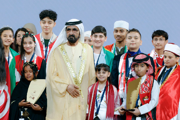 Tunisian Twins Crowned Arab Reading Champions