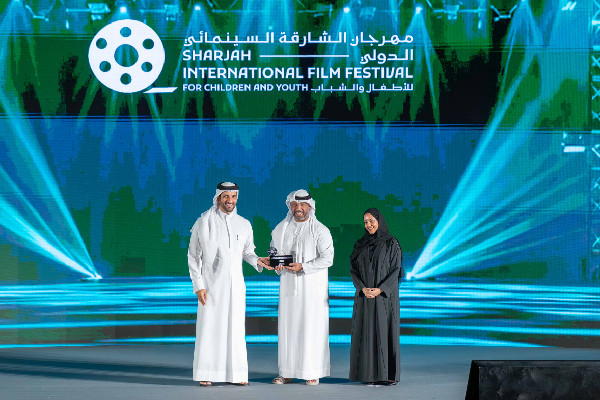 Sharjah International Film Festival Opens