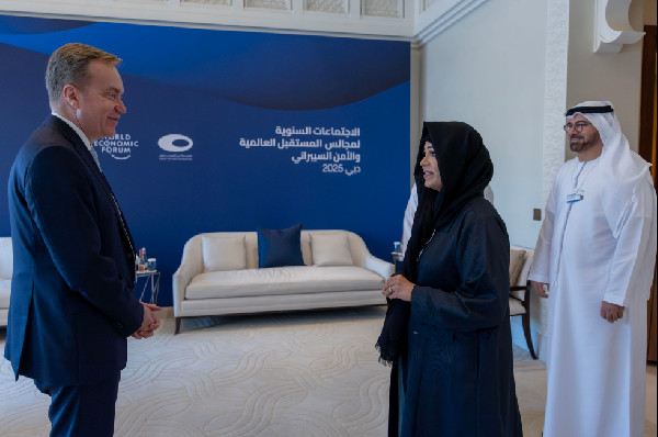 Latifa bint Mohammed Meets WEF President