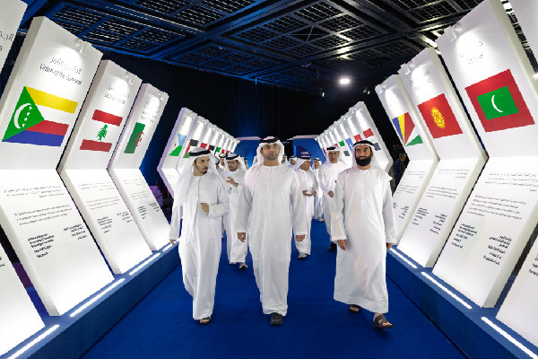 Graduation Ceremony at Mohammed Bin Rashid School