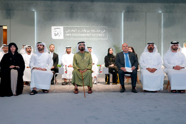 Launch of First Endowment District in Region