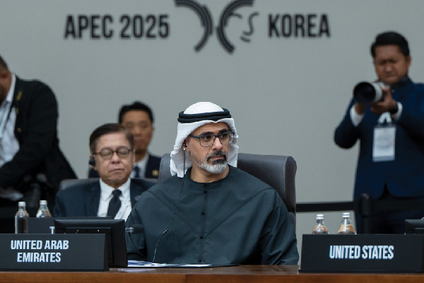 UAE Crown Prince Attends APEC Forum