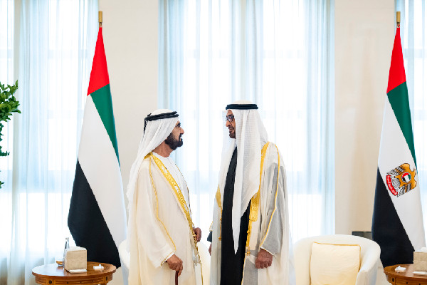 UAE Ministers Sworn in by President