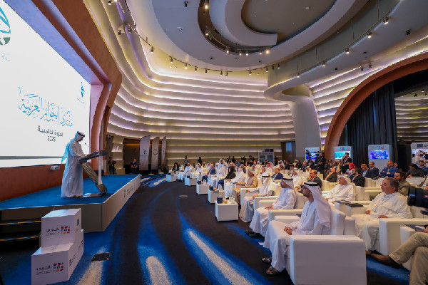 Latifa bint Mohammed Launches Arab Awards Forum