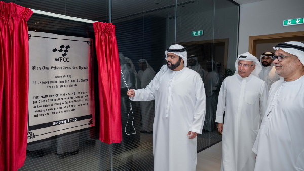 Fujairah Chess Club Building Inaugurated by Al Sharqi