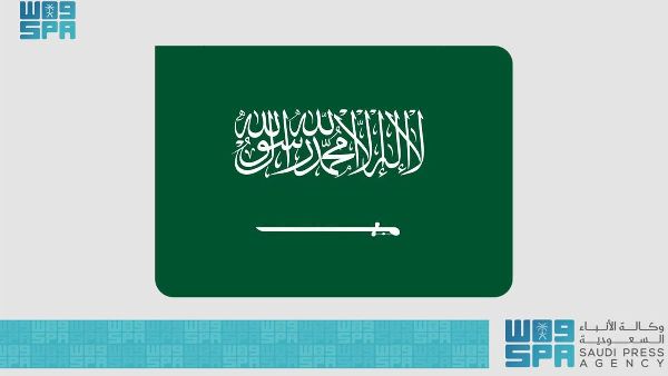 Saudi Arabia's Commitment to Environmental Sustainability Saudi Arabia's Commitment to Environmental Sustainability