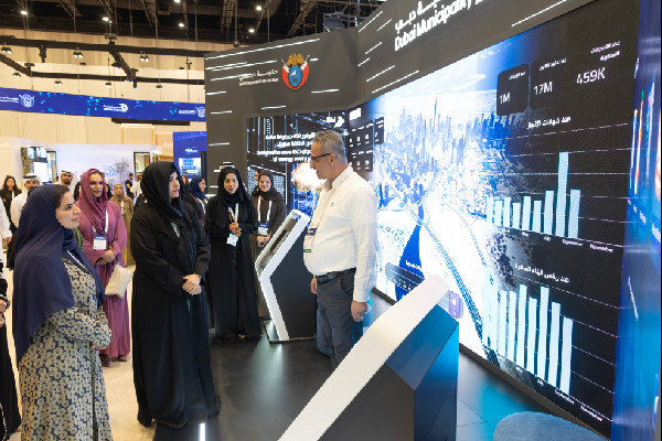 Latifa bint Mohammed at World Cities Summit